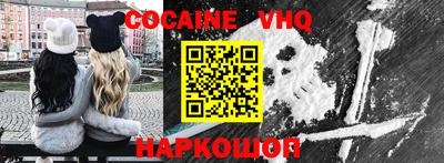 экстази Ярославль