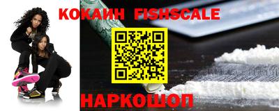 экстази Ярославль