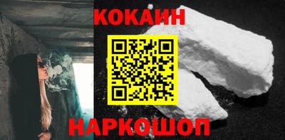 экстази Ярославль