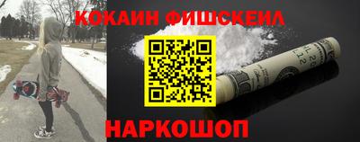 прущие грибы Ярцево