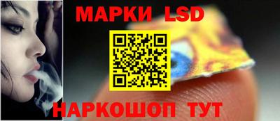 прущие грибы Ярцево
