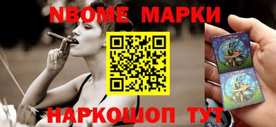 прущие грибы Ярцево
