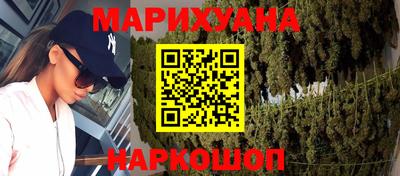 прущие грибы Ярцево