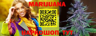 PSILOCYBIN Янаул