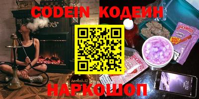 экстази Ярославль