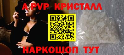 экстази Ярославль