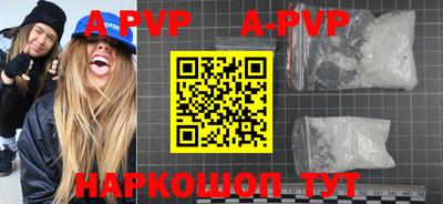 экстази Ярославль