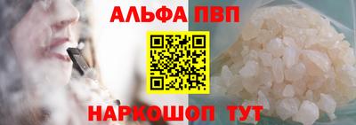 экстази Ярославль