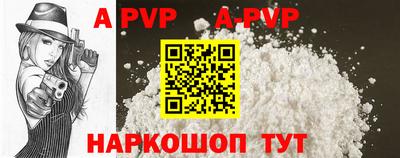PSILOCYBIN Янаул