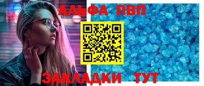 прущие грибы Ярцево