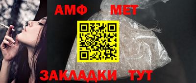 экстази Ярославль