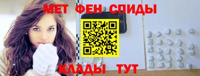 PSILOCYBIN Янаул