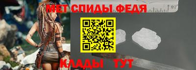 прущие грибы Ярцево