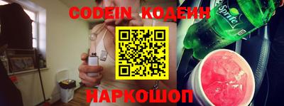 прущие грибы Ярцево