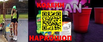 экстази Ярославль