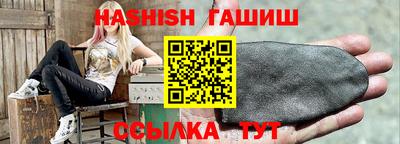 экстази Ярославль