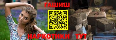 экстази Ярославль