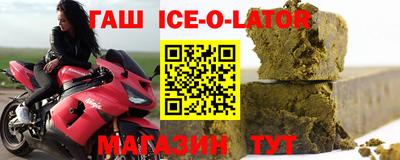 экстази Ярославль
