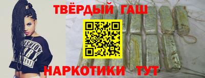 прущие грибы Ярцево