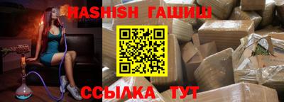 PSILOCYBIN Янаул