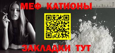 PSILOCYBIN Янаул