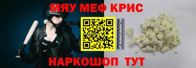 экстази Ярославль